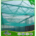 75% Knitted Greenhouse Shade Net With UV protection For Vegetable